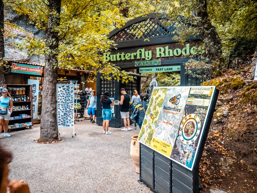 Valley of Butterflies entrance