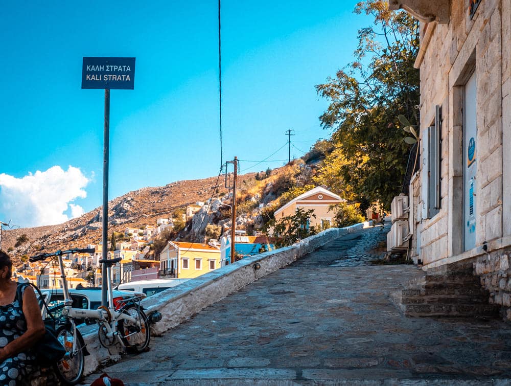 Kali Strata Symi Island